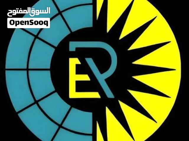 بطاريات انڤيرترات