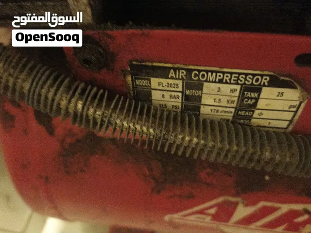 ماتور هوا للبيع بسعر 50
