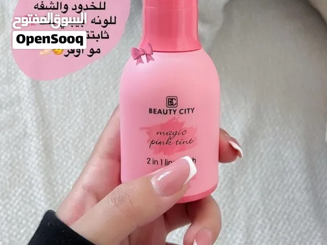 تنت الطوارئ 999