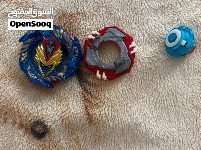الشجاع النفاذ اصلي من تكاراتوموي
