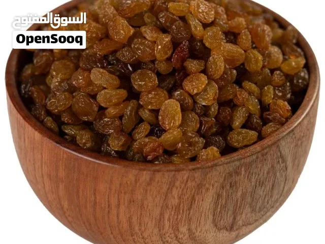 زبیب فاخر وطازج