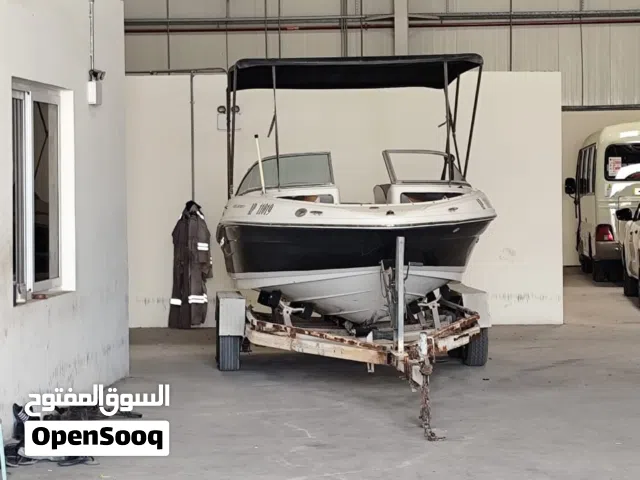 Sae rey 205 sport