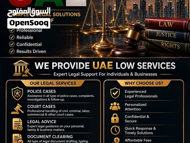 Trusted Legal & Business Support Services in UAE