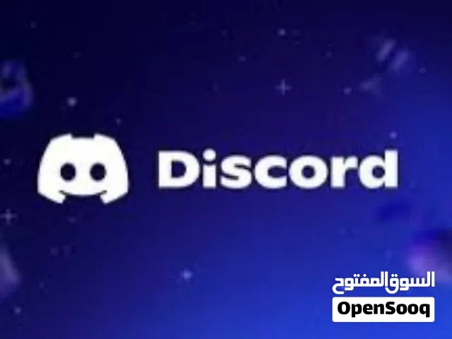 مشاكل دسكورد (PC (Discord