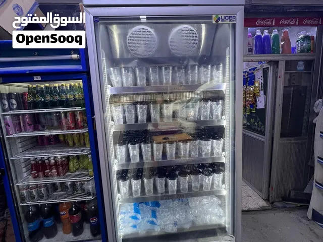 عارضة للمواد المجمدة