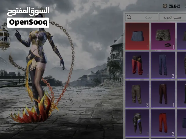 حساب ببجي للبيع او للتبدل على كمبيوتر مع امكانيه اضافه حساب روبلكس مشحون