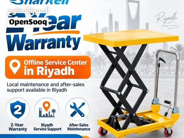 Riyadh Stock – SHARXELL Little Kangaroo Manual Mini Lift, 2-Year Warranty ميني لفت بدواسة
