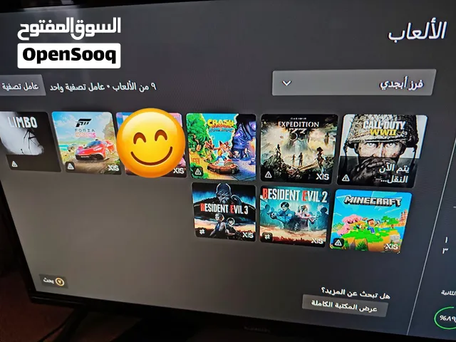 تنزيل العاب اكس بوكس واشتراك قيم باس اقرا الوصف كويس