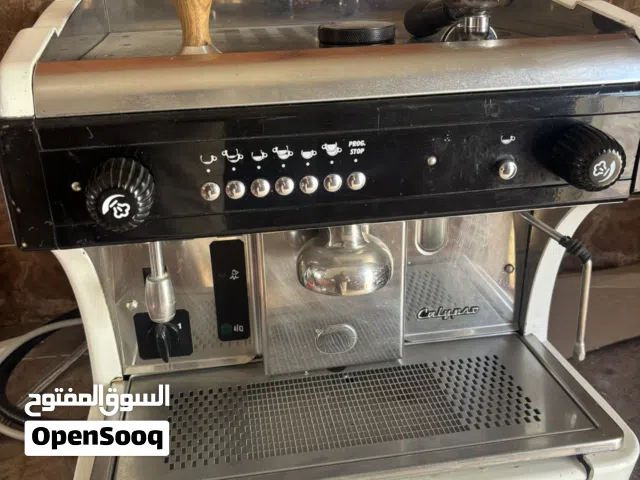 مكينة قهوة وطاحونه
