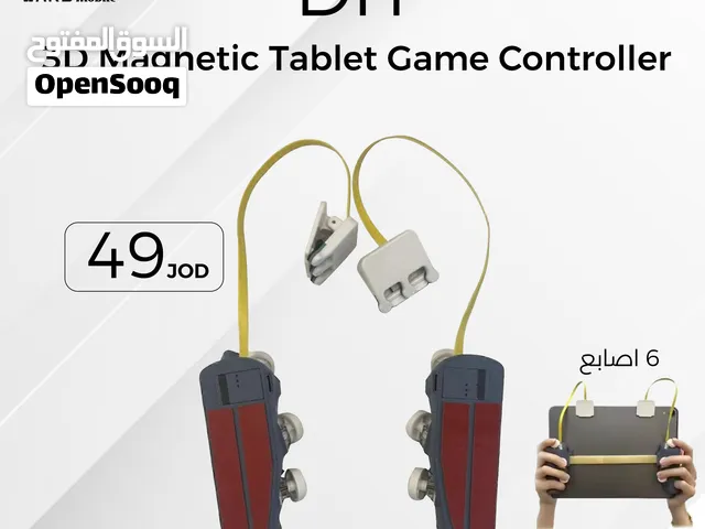DIY 3D Magnetic Tablet Game Controller وحدة تحكم تابلت للألعاب بست اصابع