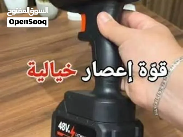 جهاز منفاخ هوائي