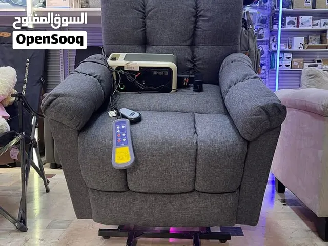 اثاث غرفه معيشه ركلاينر اوروبي من امازون