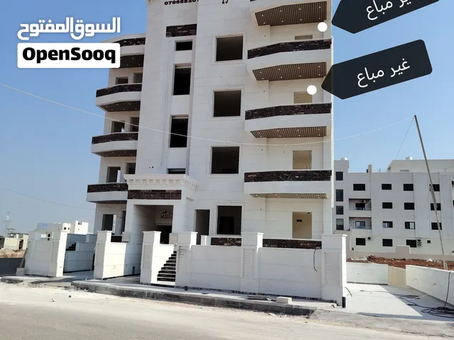 شقق فاخره ومميزة ثاني فني 165م للبيع على دوار الثقافة خلف مخابز قاسيون وبن العميد.