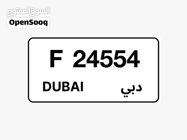 للبيع طقم رقمين 24554 F / S