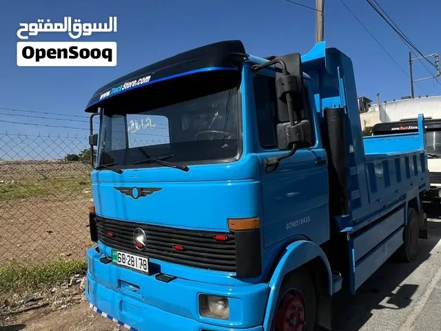 قلاب للبيع