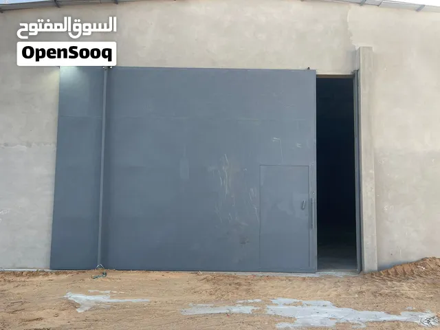 هنقر مخزن 250م