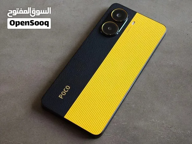 بوكو x7 برو