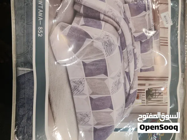 bed set طقم سرير