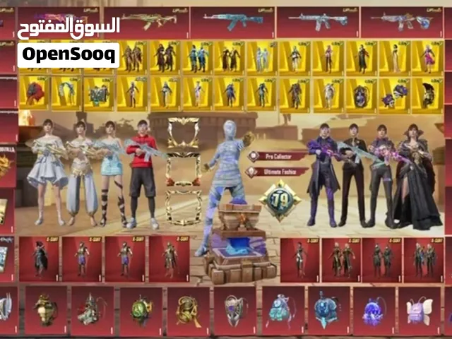 حساب السعر 480
