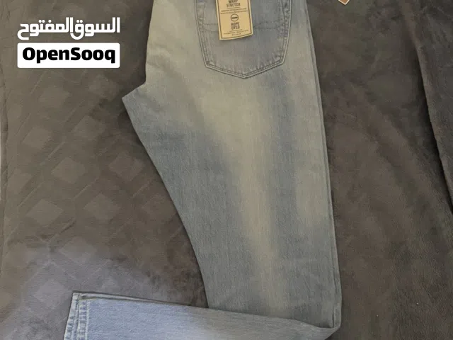 Polo Ralph Lauren jeans