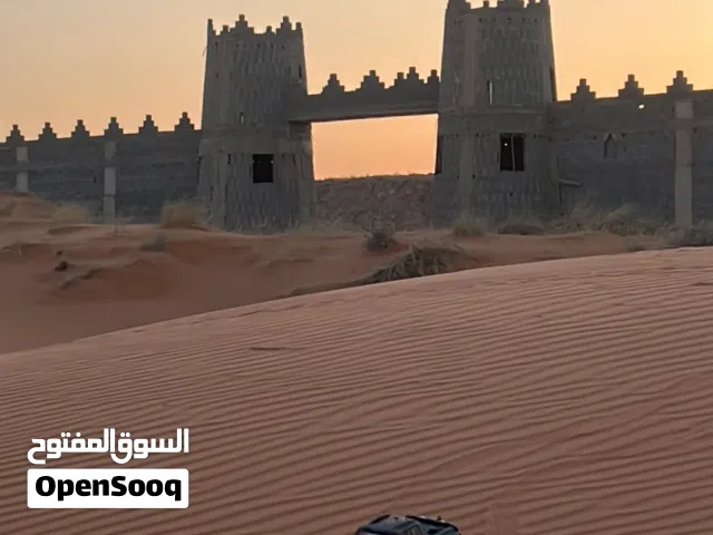 سياره ريموت rc car