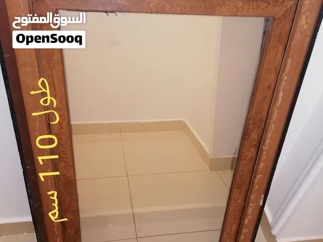 راوشن بي في سي 4 قطع