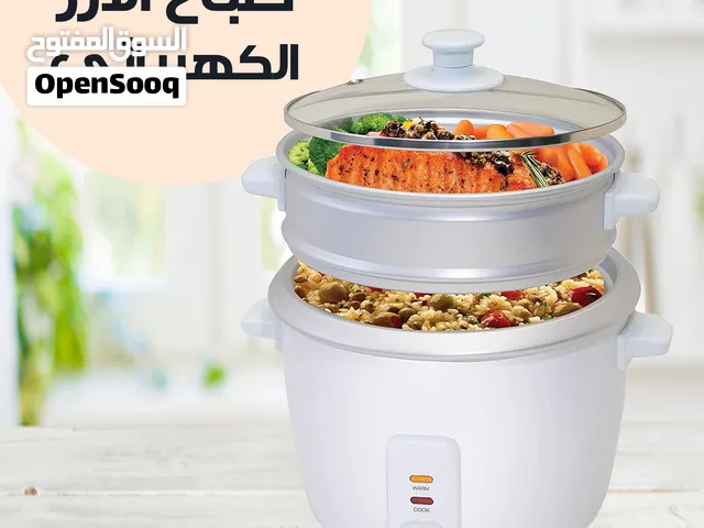 طباخ الأرز الكهربائي DENx 10000watt سعه 2.8لتر الشحن مجاناً لجميع مناطق المملكه والدفع عند الاستلام