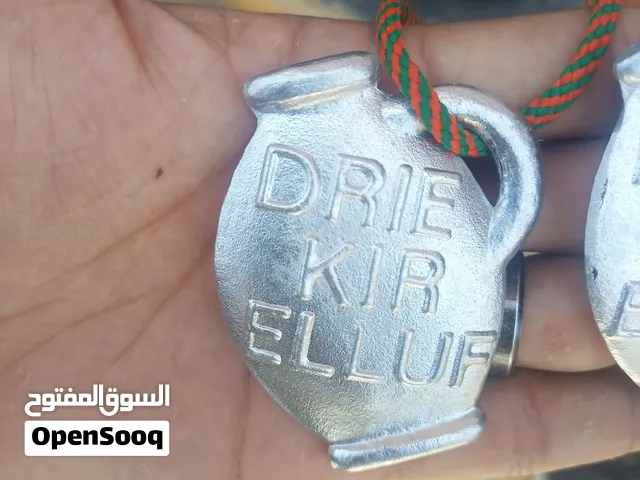 تواصل بسعر حرق