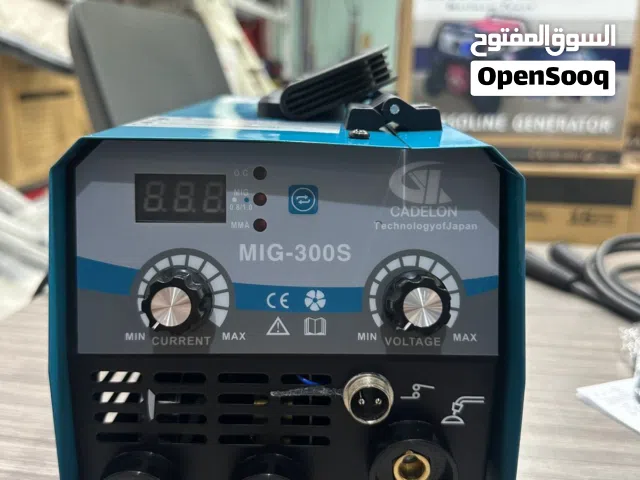 مكينة لحام اثنين في واحد لحام ميج وعادي بسعر منافس للسوق
