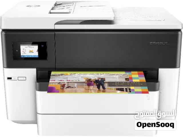 طابعه hp officejet