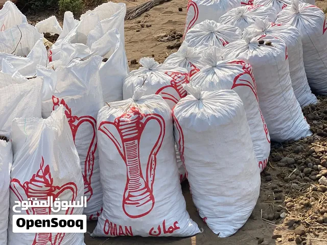 سماد بوش الجونيه 25 كيلو ب450بيسه توصيل حدود الرستاق والملدة