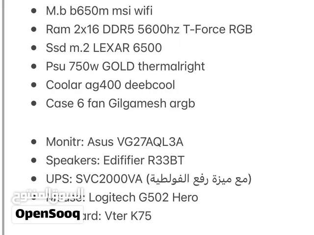 تجميعة ألعاب 2K كاملة للبيع