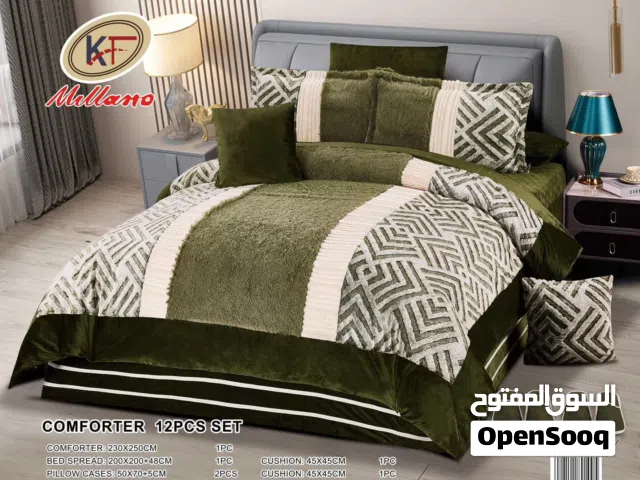 طقم مفارش ميلانو الأزرق الفاخر – 12 قطعة (KF-100)