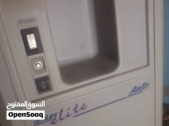 جهاز توليد الاكسجين