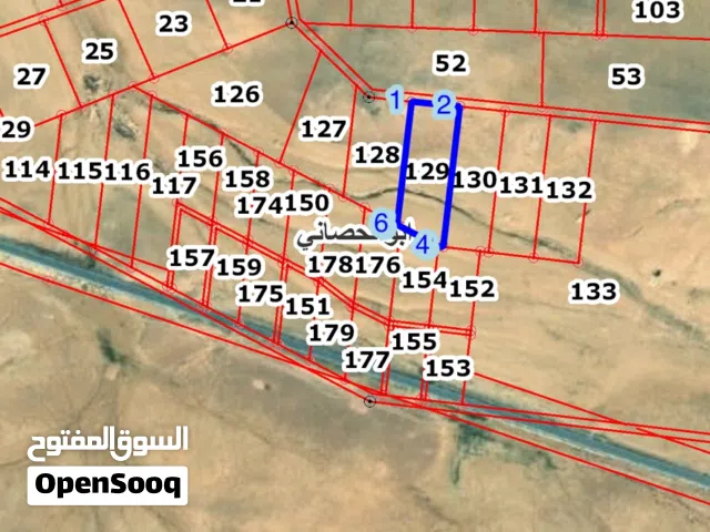 Farm Land for Sale in Amman Airport Road - Manaseer Gs