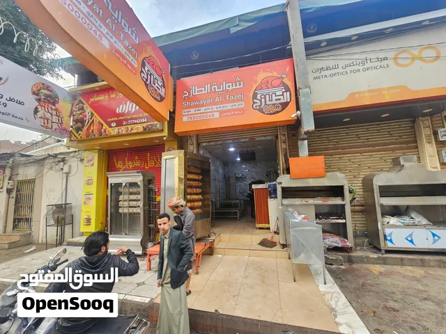 مطعم وشوايه الطازج شارع حدة جوله ريماس للبيع