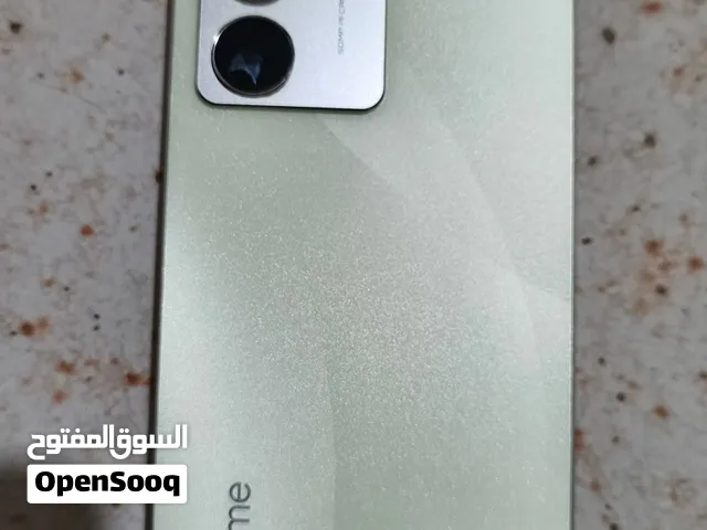 شركه ريلمي