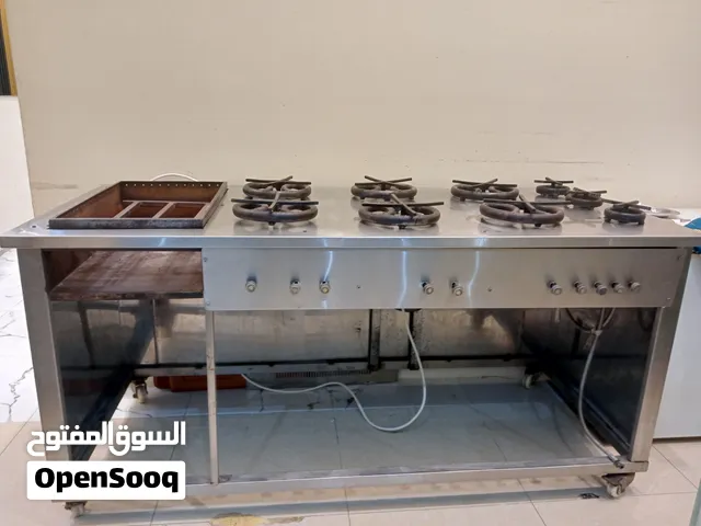 غاز كنافة يدوي