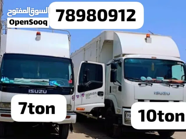 نقل عام و نقل أثاث فك تركيب بيكب 3 طن 7 طن 10 طن نقوم بجميع أعمال النقل و التحميل و التنزيل نجارین