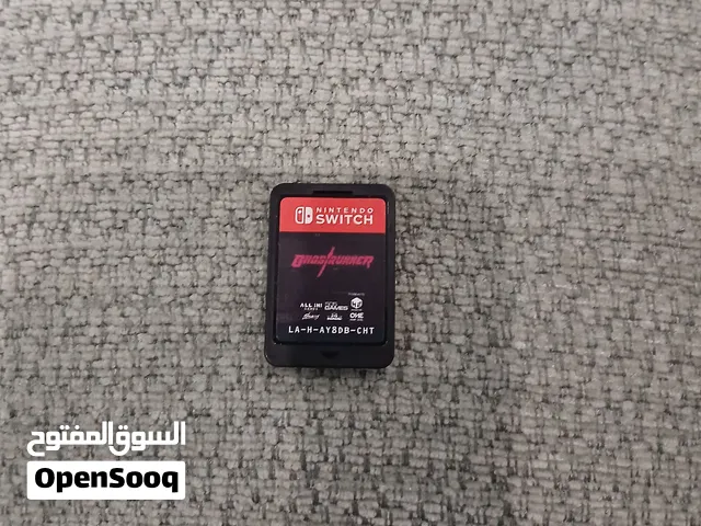 شريط نتندو رهييييب