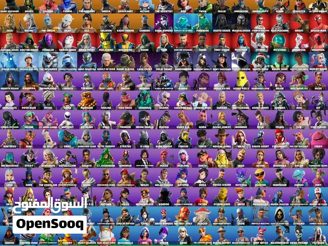 حساب فورت نايت ضمان مدى الحياة يربط كلشي يتغير الايميل بعد شهرين وياه الاساسي الحساب ضمانن
