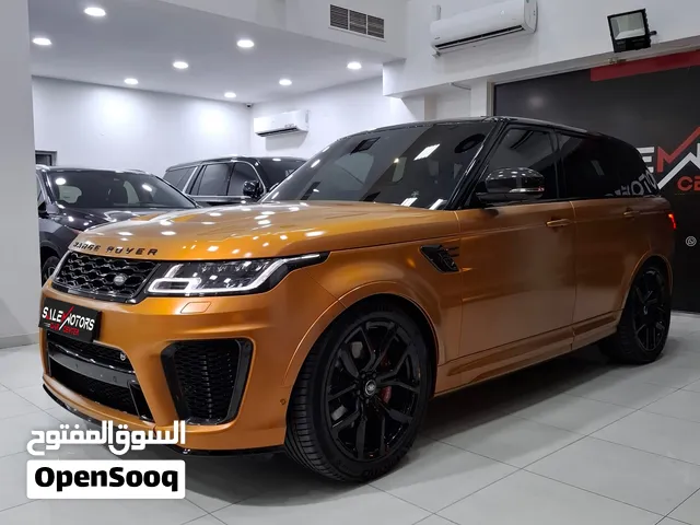 Land Rover Range  Rover SVR 2019