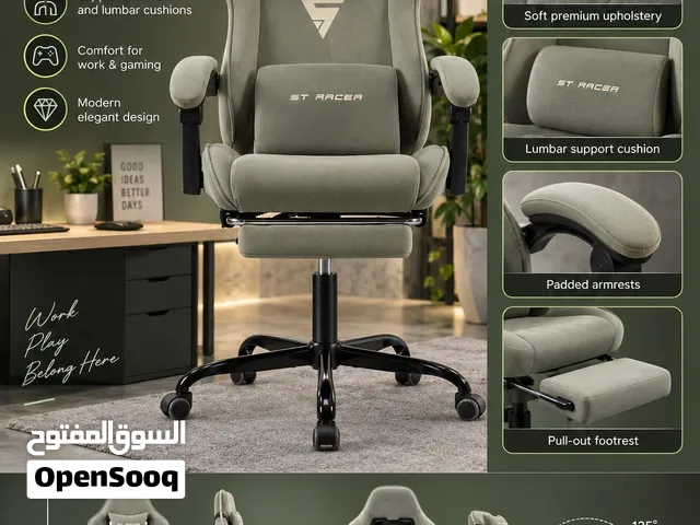 Ferghana Ergonomic Gaming Chair with Headrest and Footrest Gaming Chair Fabric