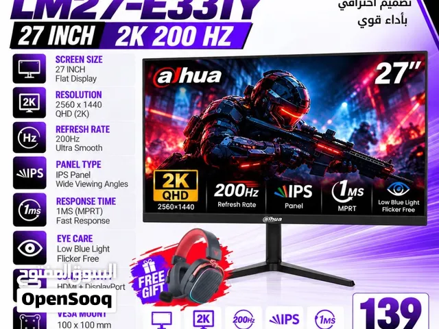 27 Other monitors for sale  in Amman