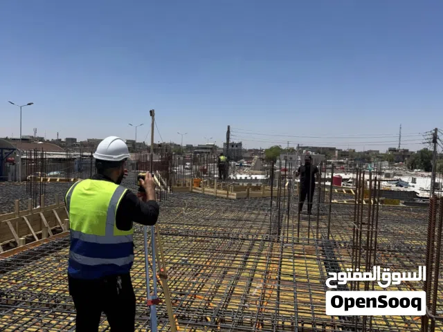 شركة البصرة المعمورة للمقاولات