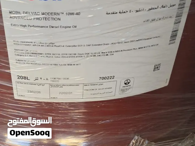 زيت محركات ديزل ثقيلة 10W-40 للبيع
