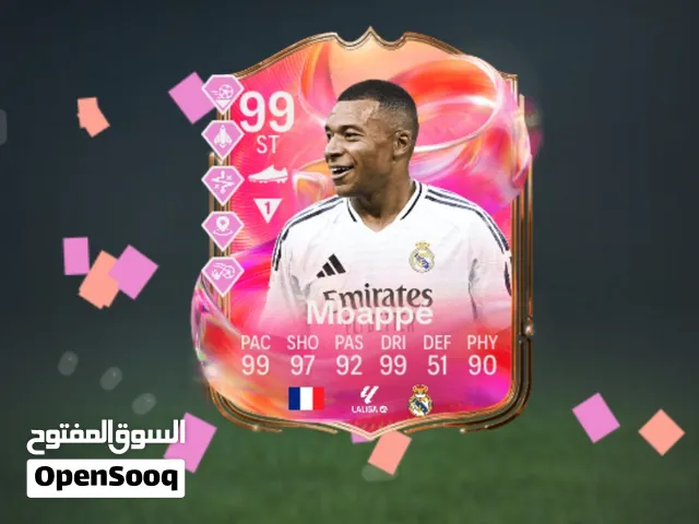PS+ Accounts and Characters for Sale in Amman