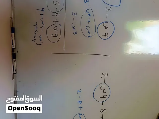 سبورتين للبيع