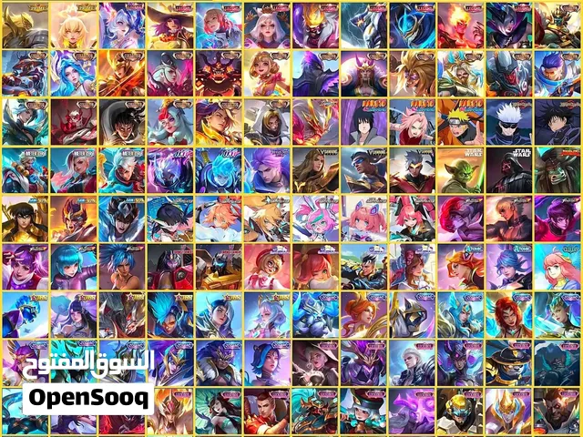 MOBILE LEGENDS VERIFIED STREAMERS ACCOUNT