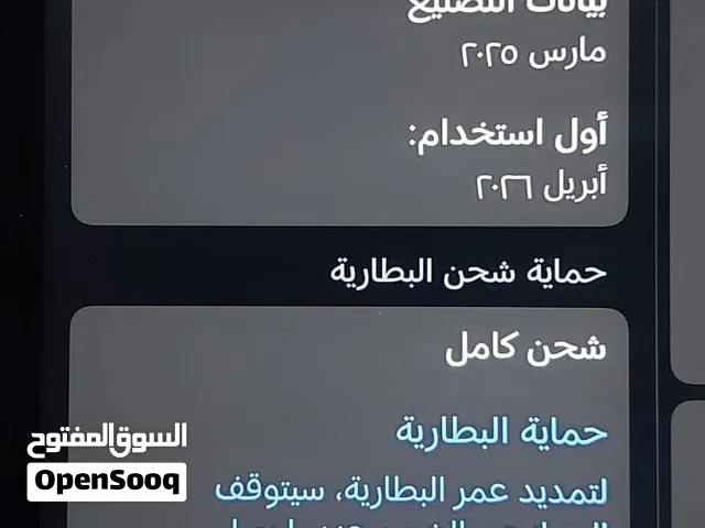 شاومي باد 7 برو بعدة داخل الضمان شخط مابي جميع ملحقاته كاملة